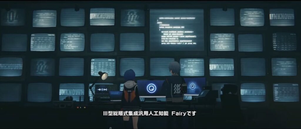 フェアリー ゼンゼロ