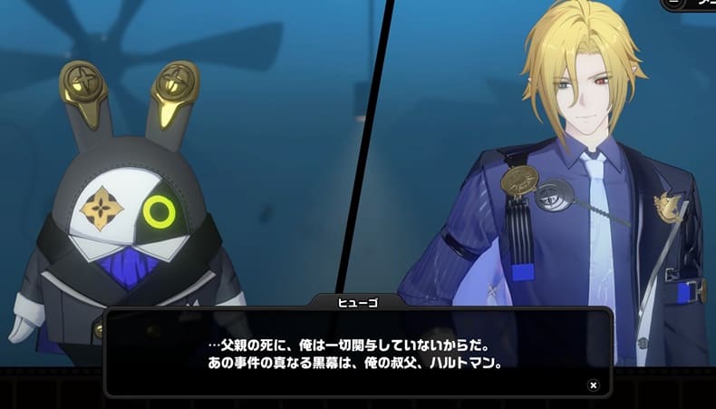 勘違い