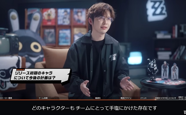 ゼンゼロ 初期キャラ調整 強化
