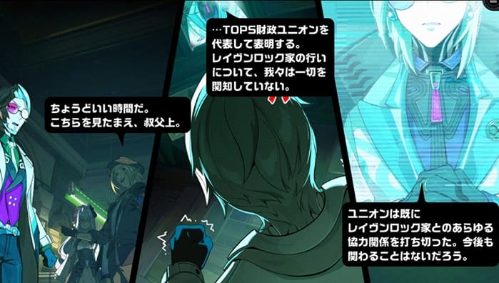 エドモンド