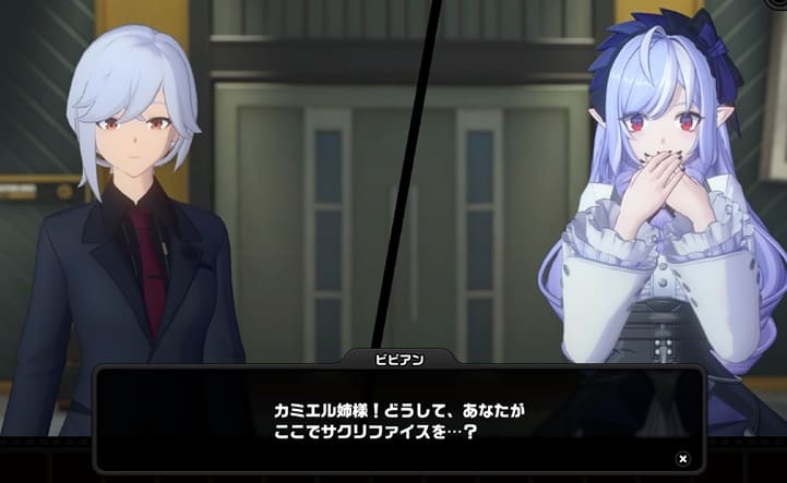 カミエル