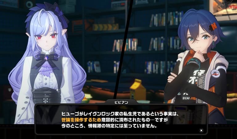 モッキンバード 世論