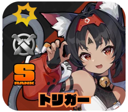 猫又