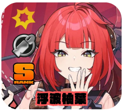 浮波柚葉