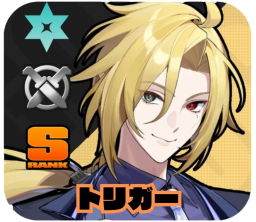 ヒューゴ