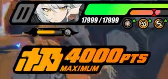 デシベル値　4000