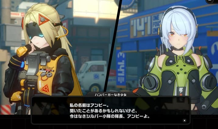 シルバー小隊について