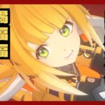 チーフーフー(橘福福)　解説　データ