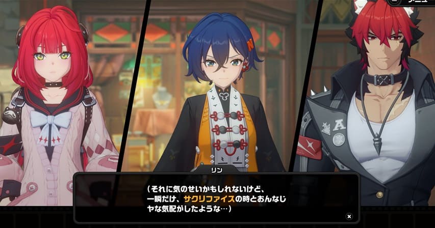 オブスキュラ
