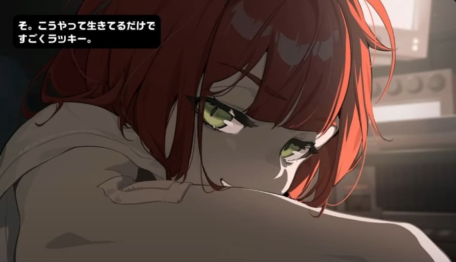 柚葉 過去