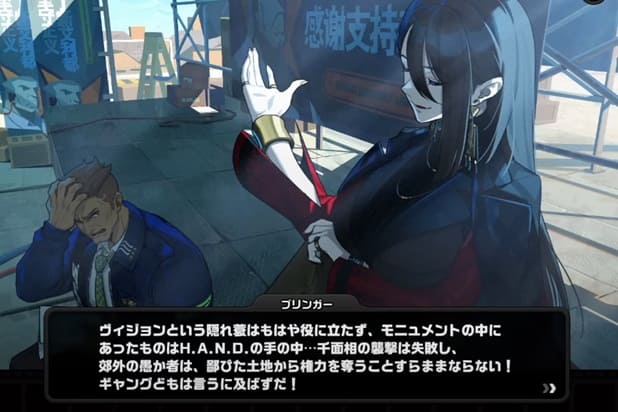 サラ ブリンガー