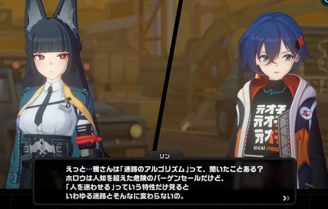 プロキシ データ
