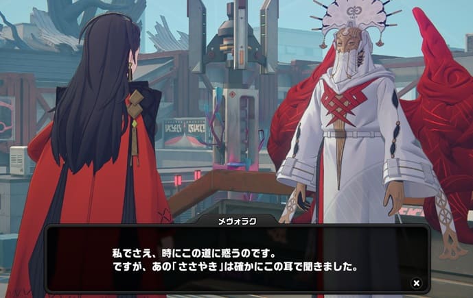 讃頌会の時間稼ぎ