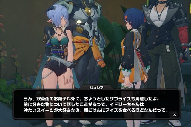 冷たいスイーツ