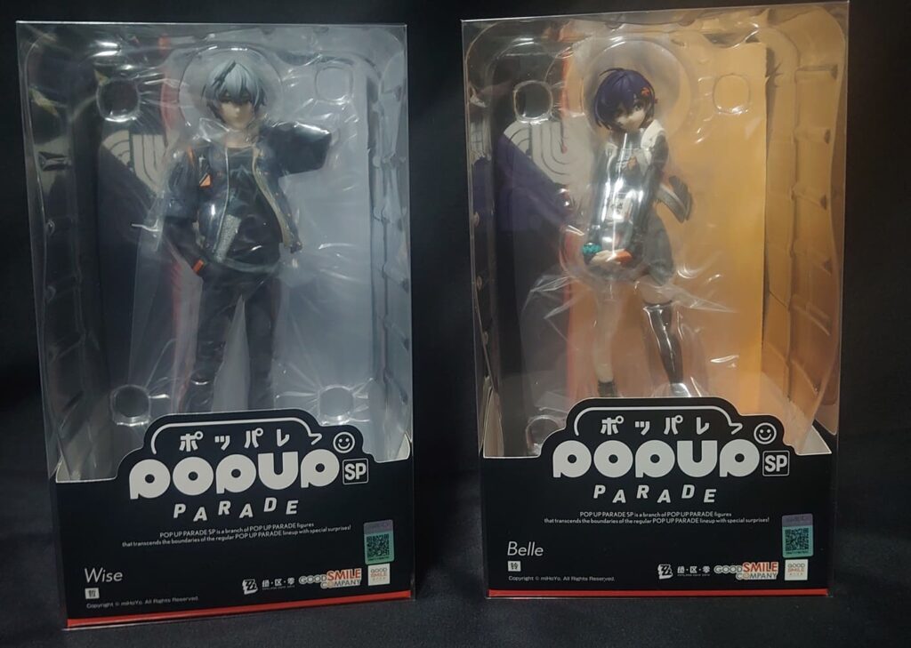 POP UP PARADE SP　箱 