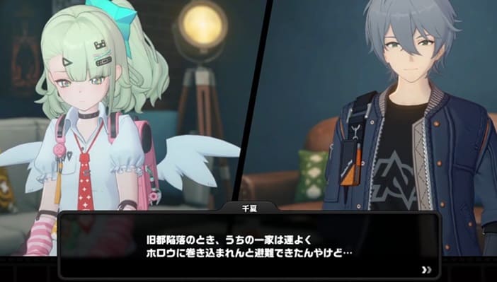 千夏　旧都陥落