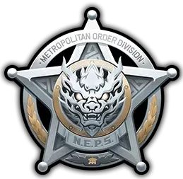 治安局・都市秩序部