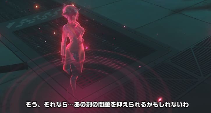 かろーれ　無尾