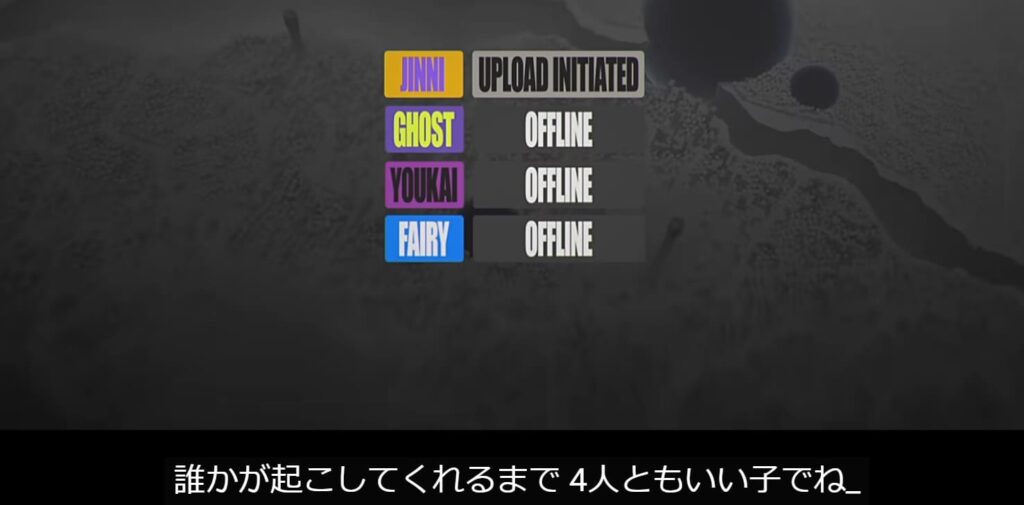 カギ　アップロード