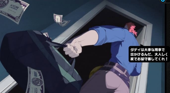 ホルス・ベロボーグ