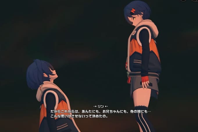 ピュロイス 対話