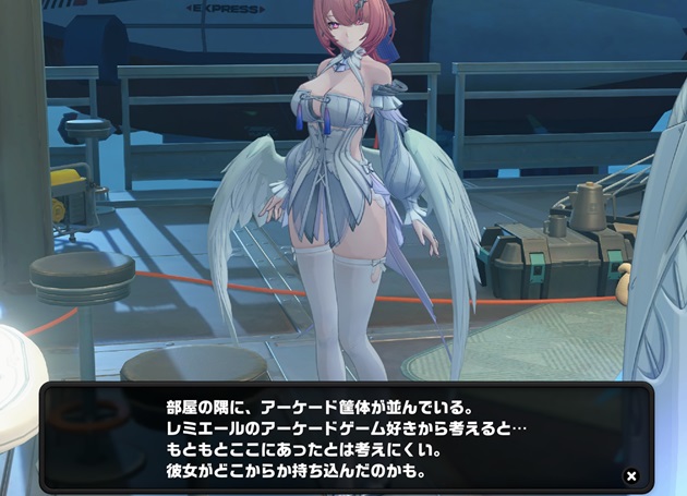アーケード筐体