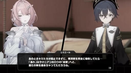 結使